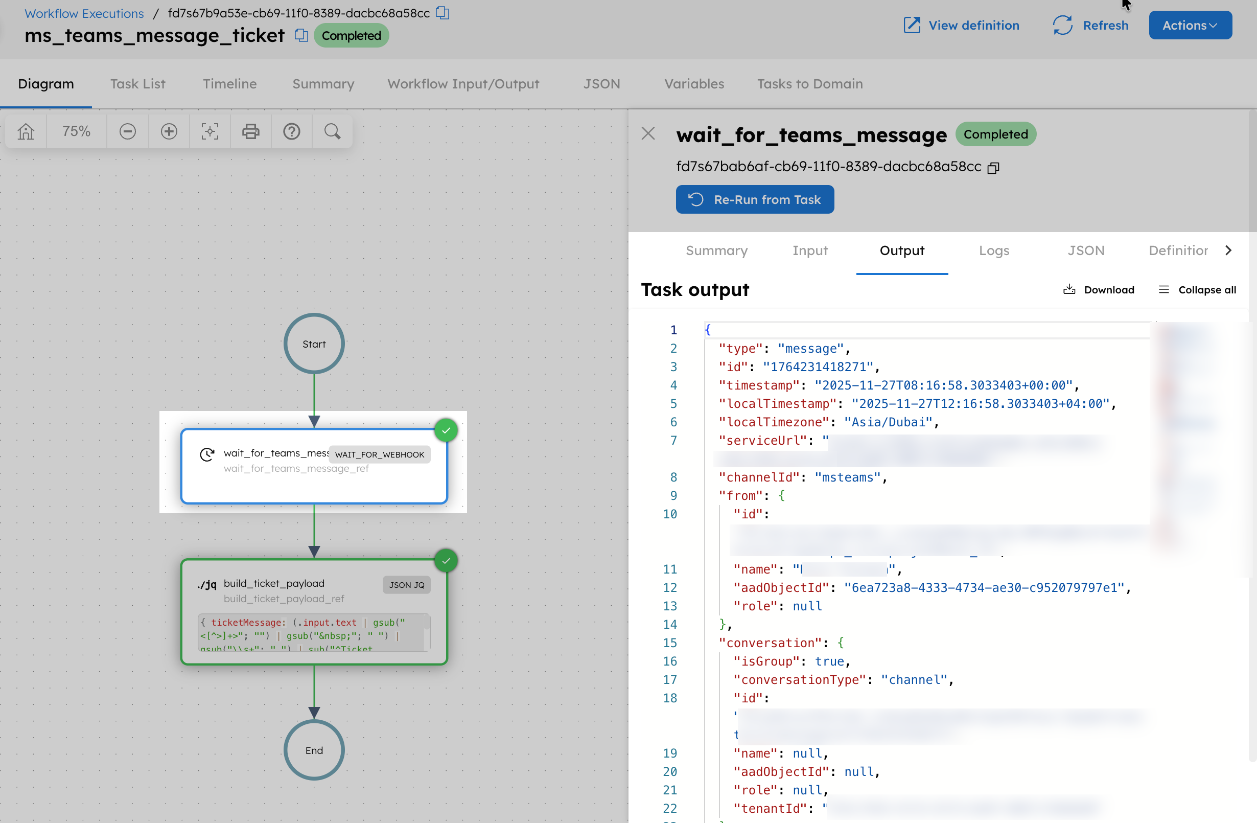 Introspecting workflow output