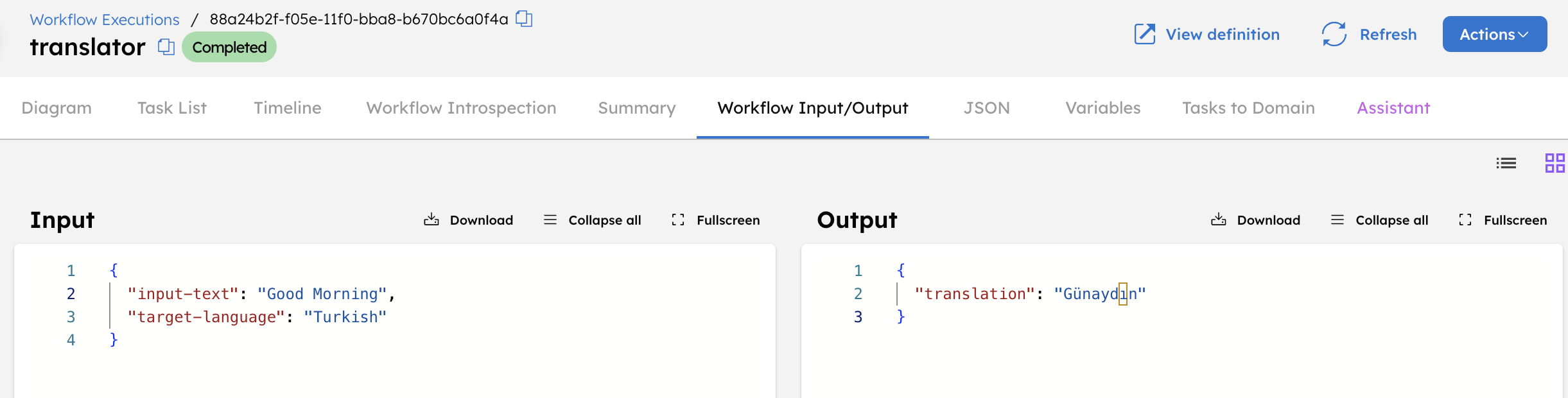 Workflow output